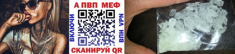 Сколько стоит Дегтярск мега как зайти  COCAIN  Меф  МЕТАДОН  Конопля  СОЛЬ 