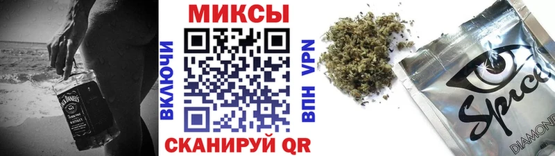 БУТИРАТ жидкий экстази дарк нет формула Дегтярск