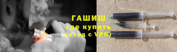 сатива Бронницы