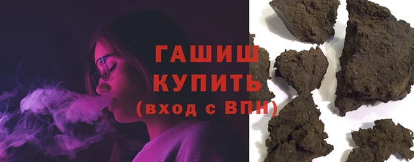 PSILOCYBIN Богданович