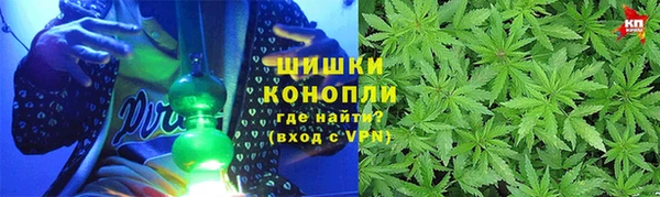 круглые Снежногорск