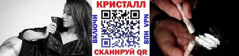 Метамфетамин Декстрометамфетамин 99.9%  продажа наркотиков  Дегтярск 